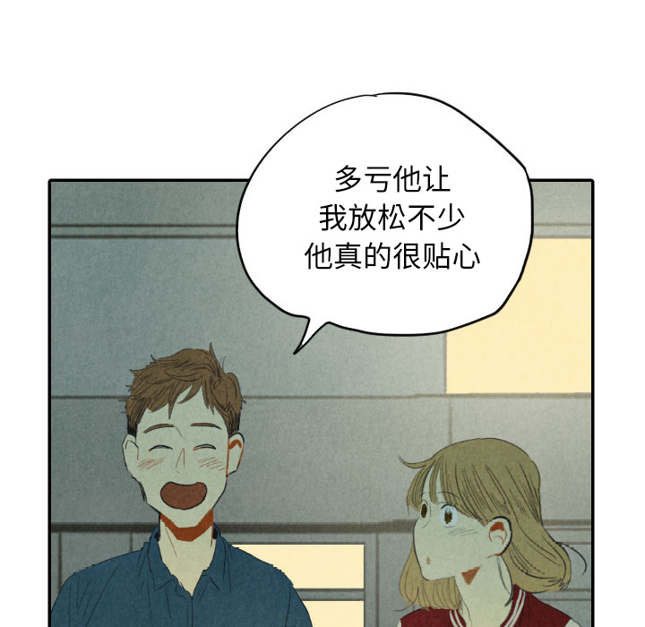 第8话_891
