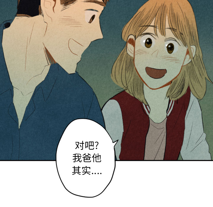 第8话_893