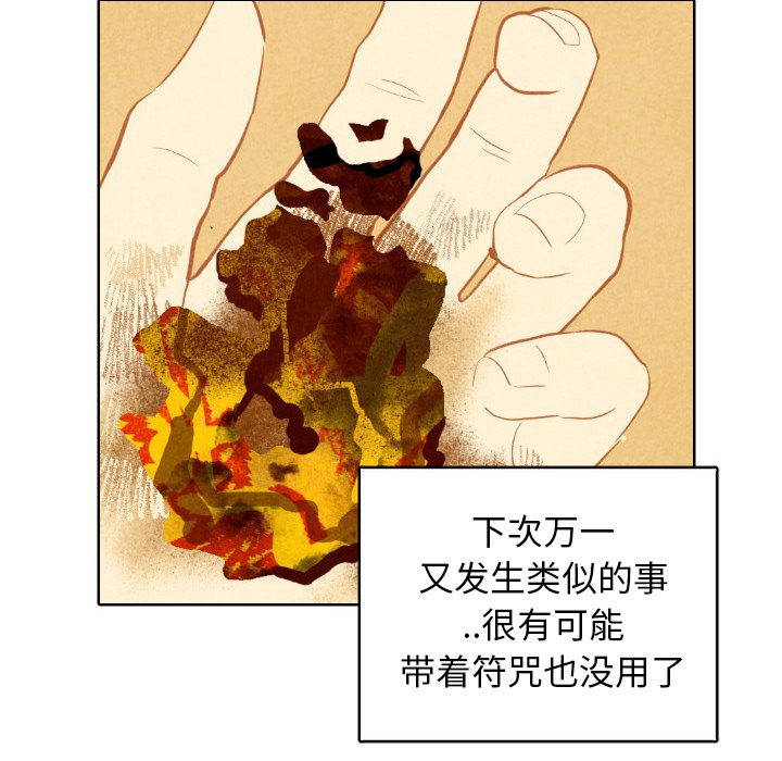 第7话_714