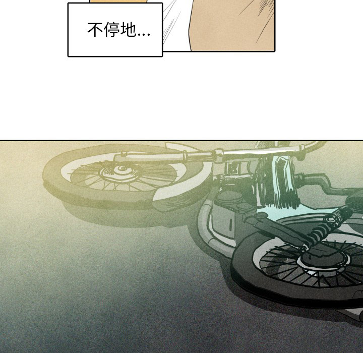 第7话_723