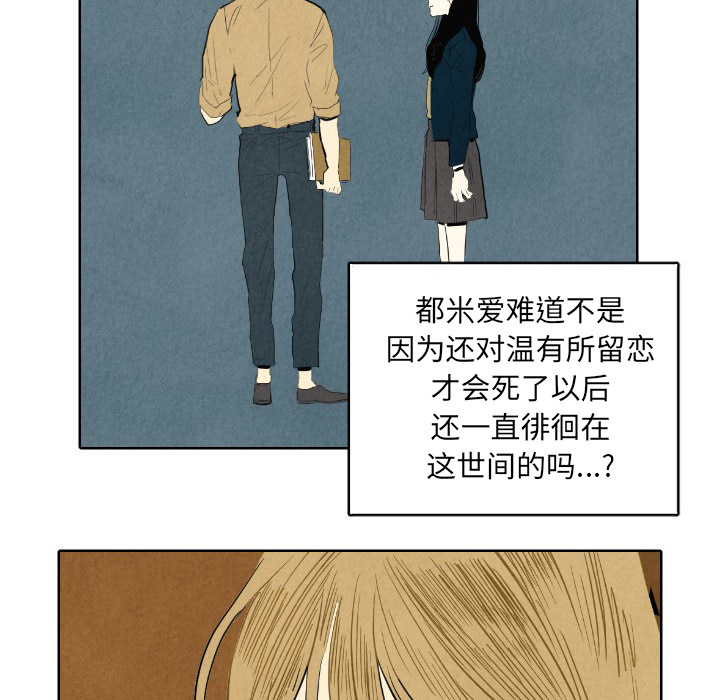 第7话_726