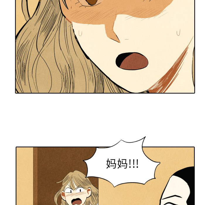 第7话_730