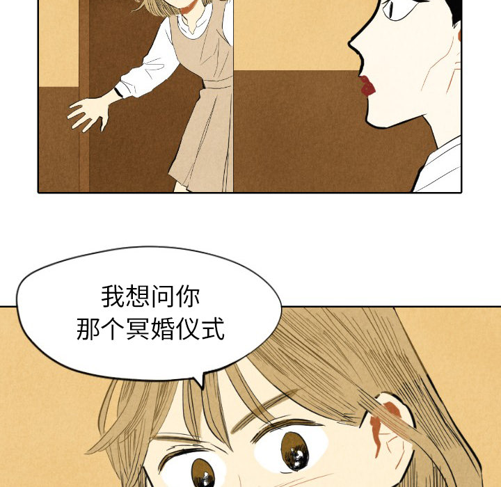 第7话_731