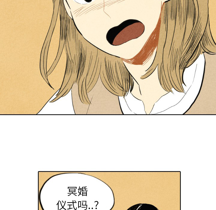 第7话_732