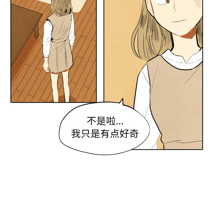 第7话_735