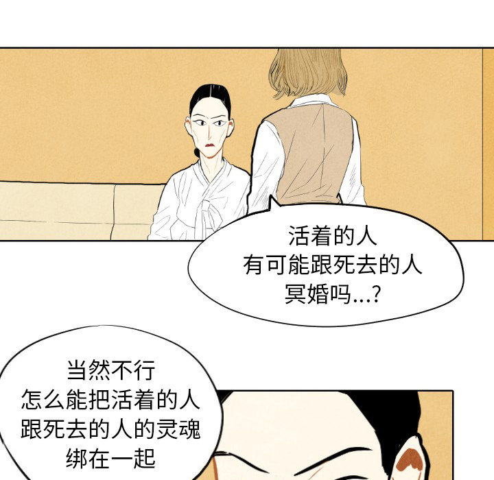 第7话_736