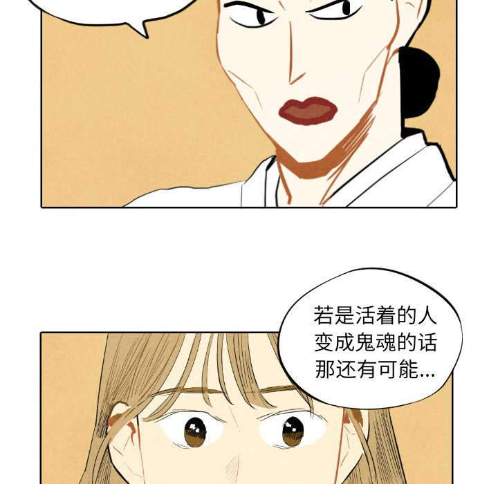 第7话_737
