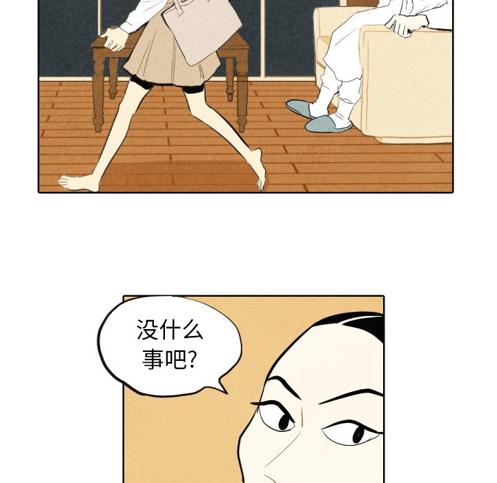 第7话_74