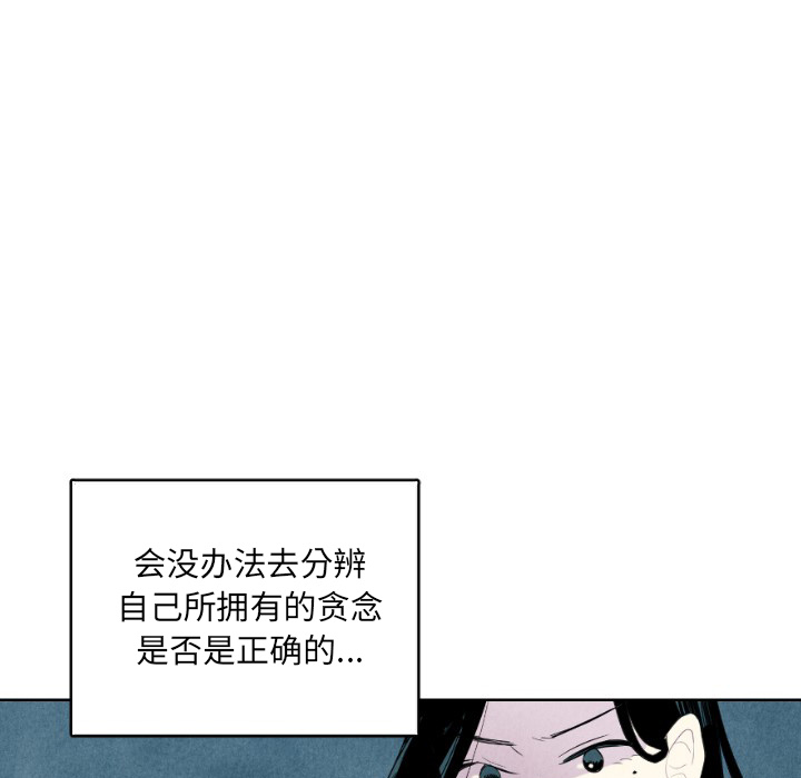 第7话_742