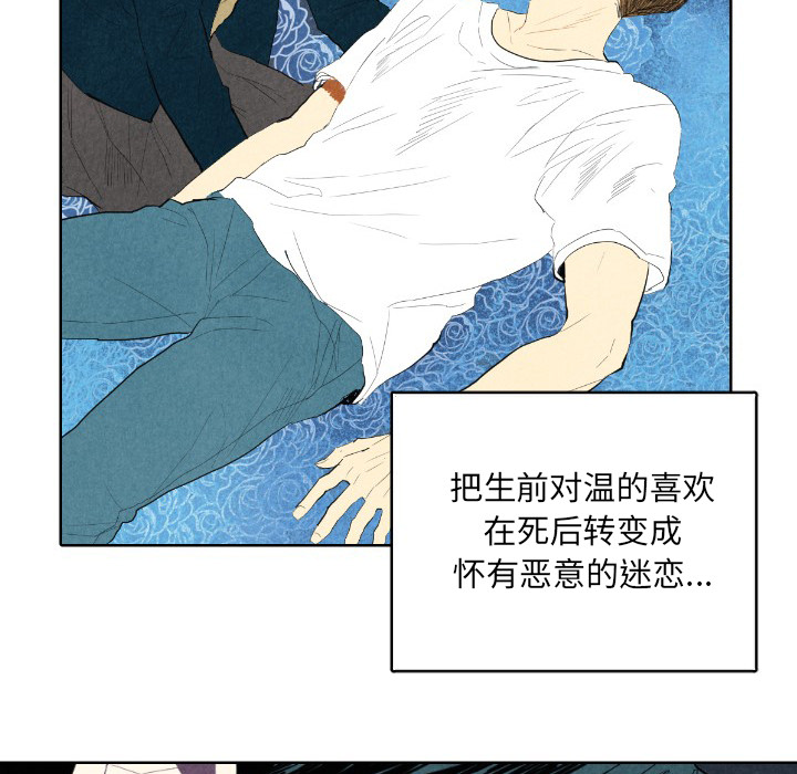 第7话_745