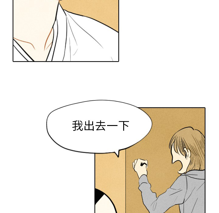 第7话_751