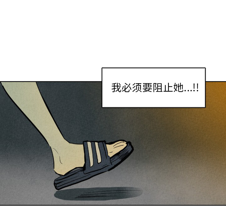 第7话_755