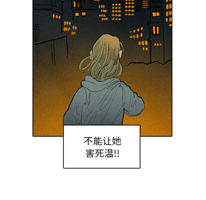 第7话_758