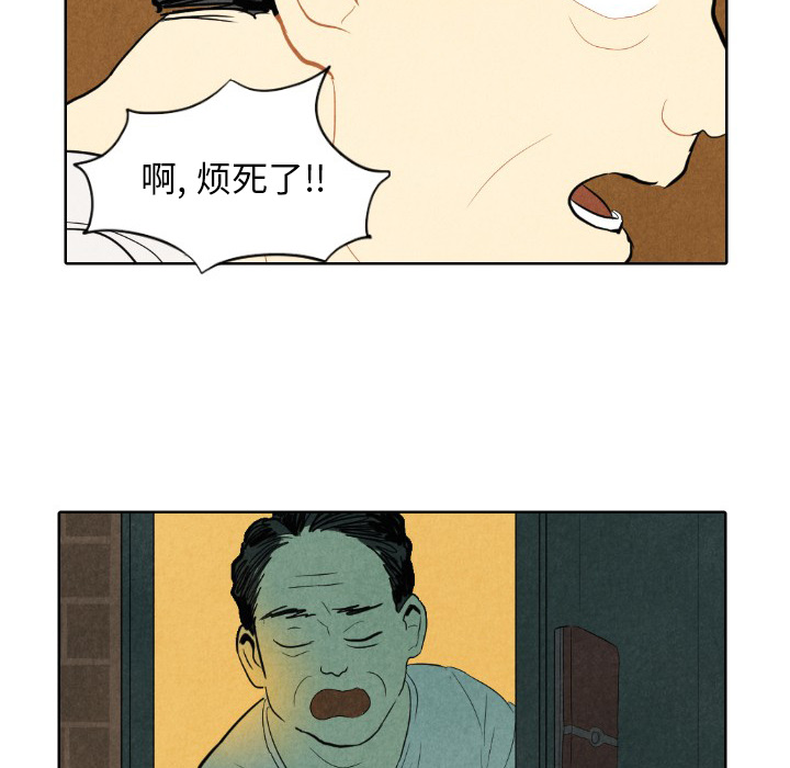 第7话_763
