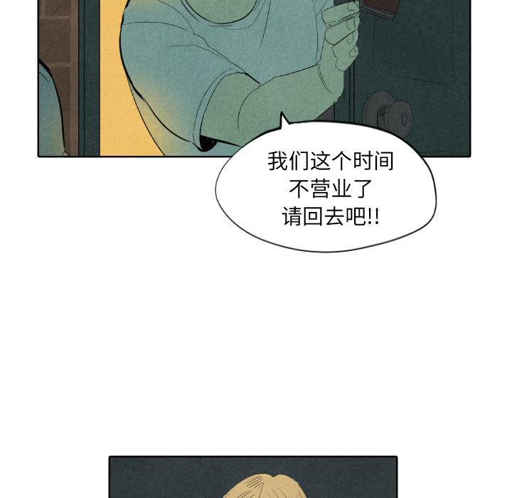 第7话_764