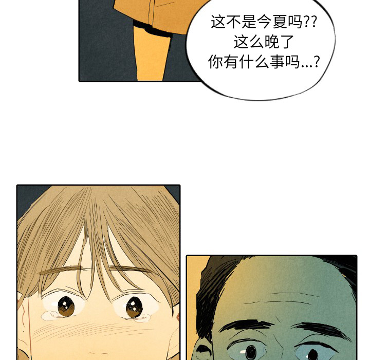 第7话_766
