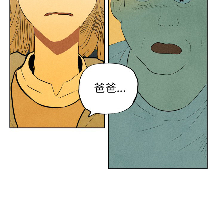 第7话_767