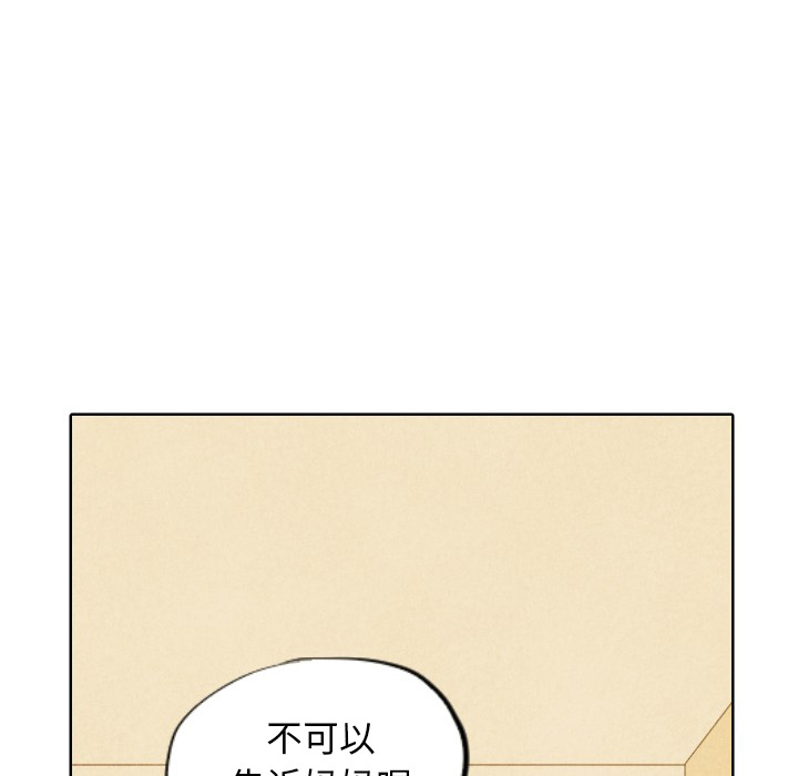 第7话_770