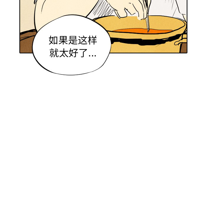 第7话_775