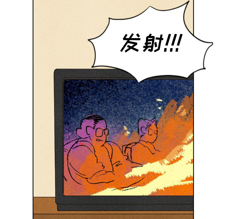 第7话_779