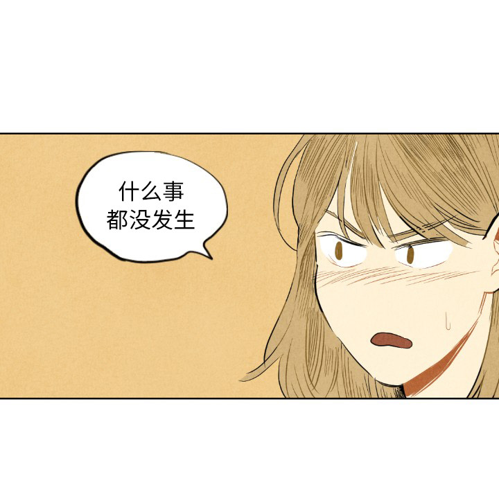 第7话_78
