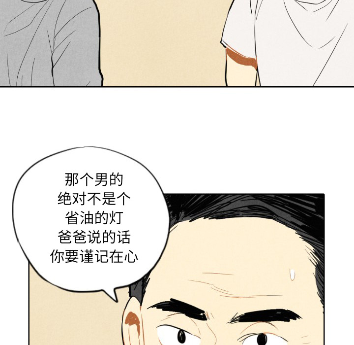 第7话_781