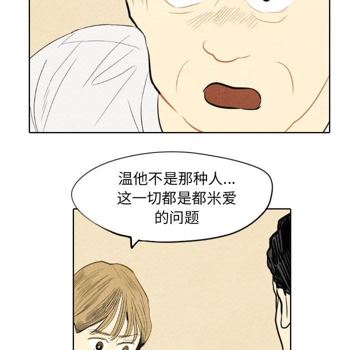 第7话_782