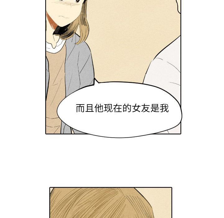 第7话_783