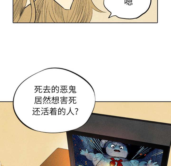第7话_790