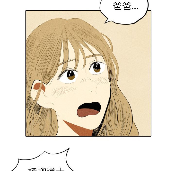 第7话_793