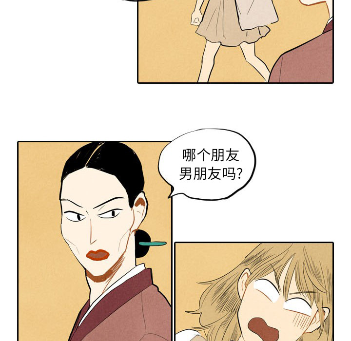 第6话_610