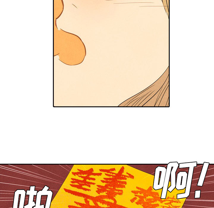 第6话_6101