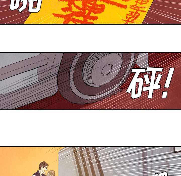 第6话_6102