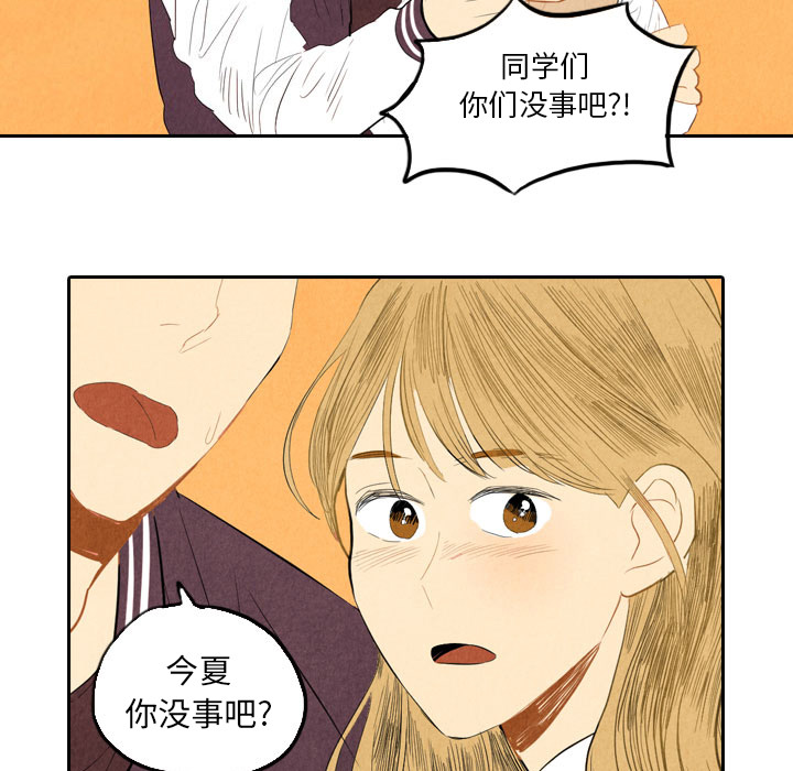 第6话_6104