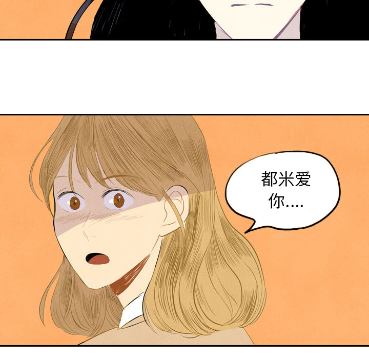第6话_6108