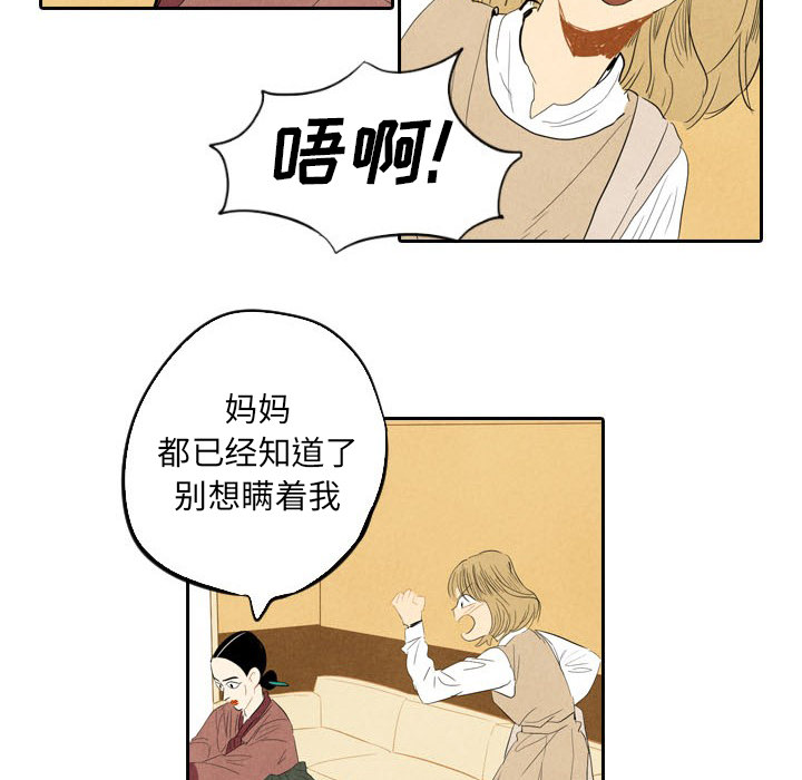 第6话_611
