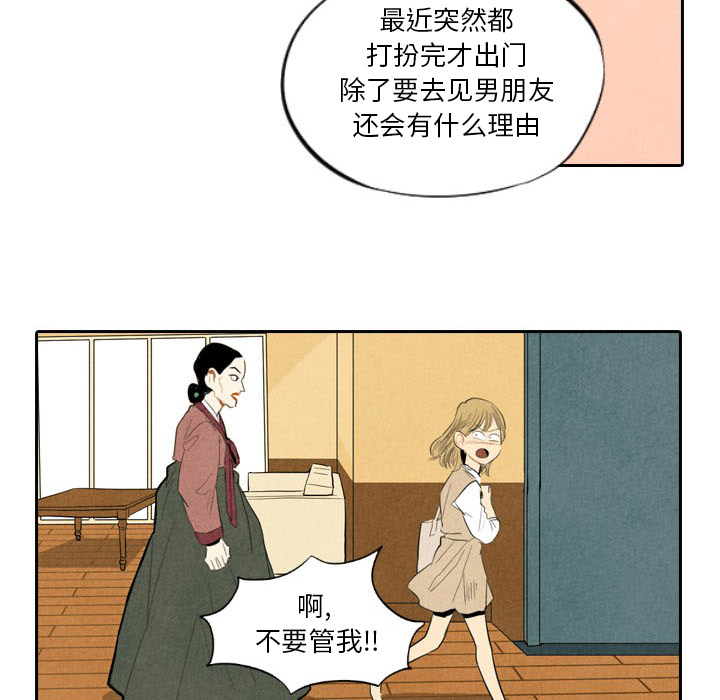 第6话_614