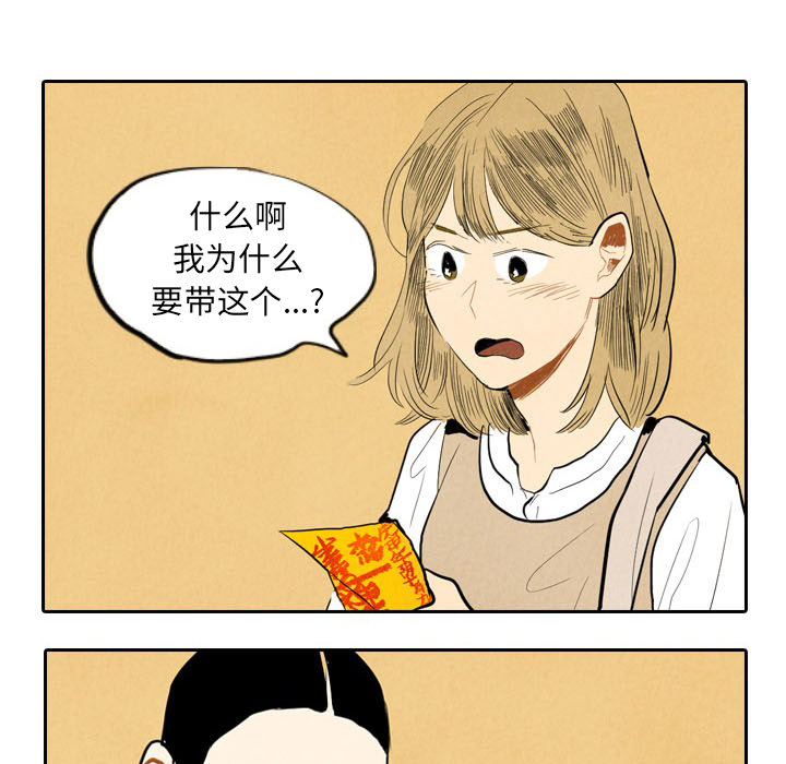 第6话_616
