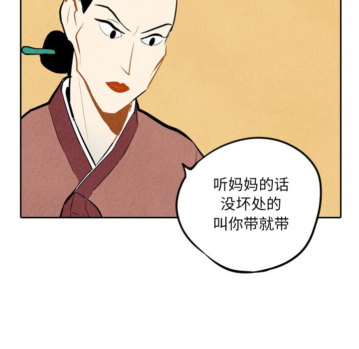 第6话_617