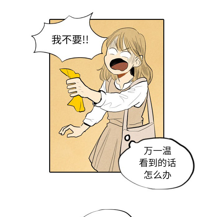 第6话_618