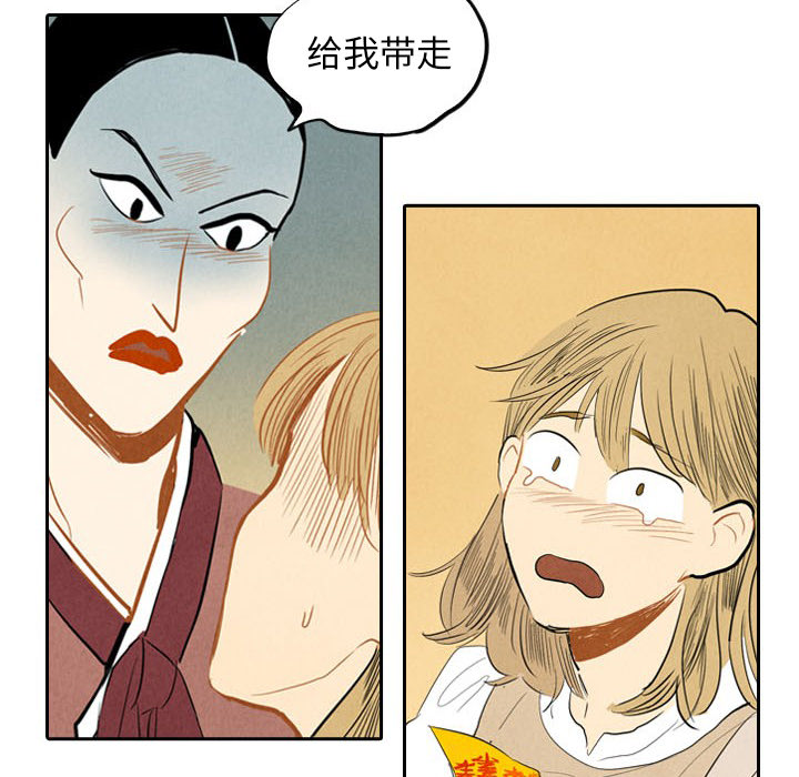 第6话_619