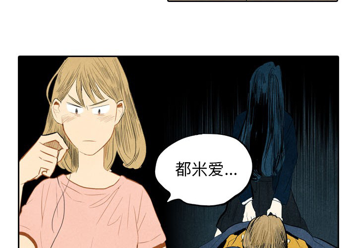 第6话_63