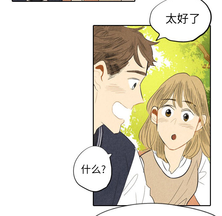 第6话_637