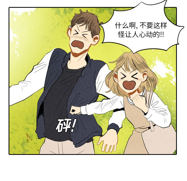 第6话_639