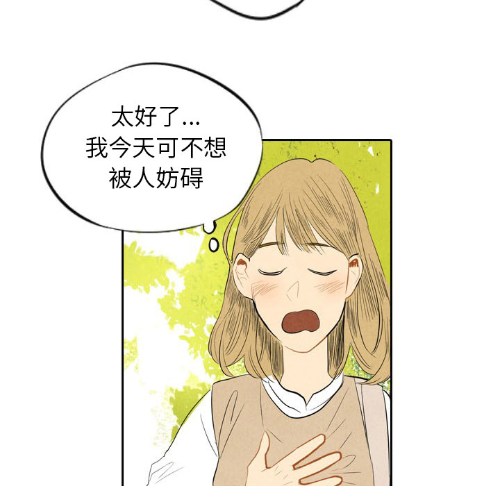第6话_642