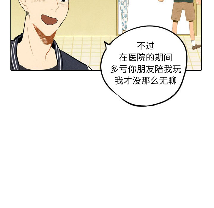第6话_645
