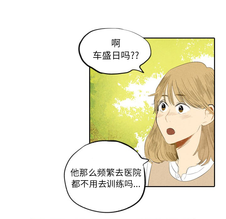 第6话_646