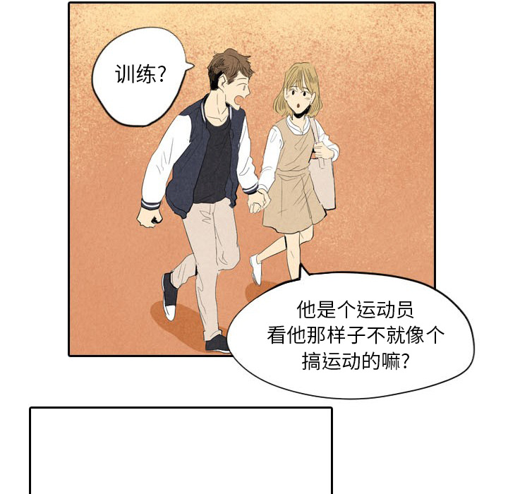 第6话_647