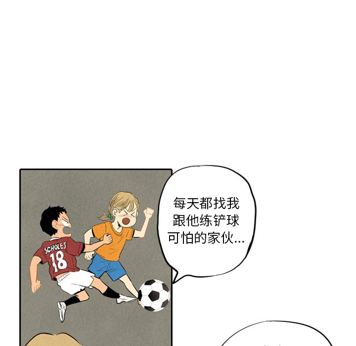 第6话_651