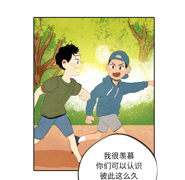 第6话_655